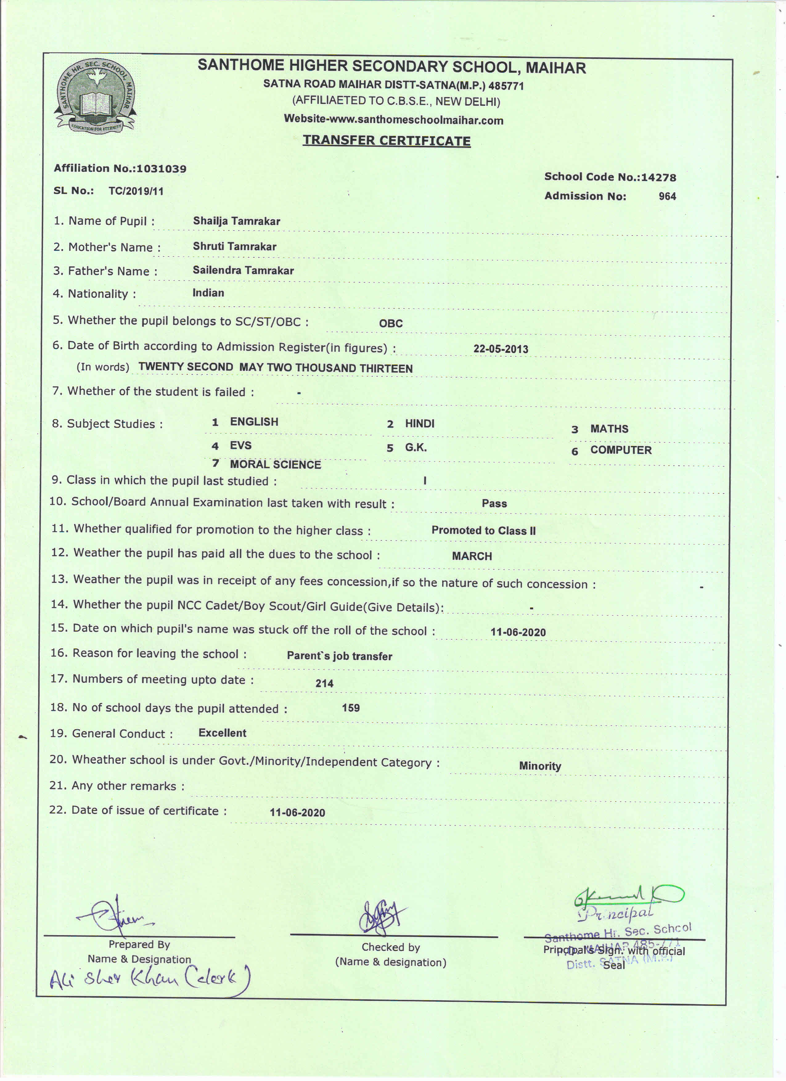 Student Image