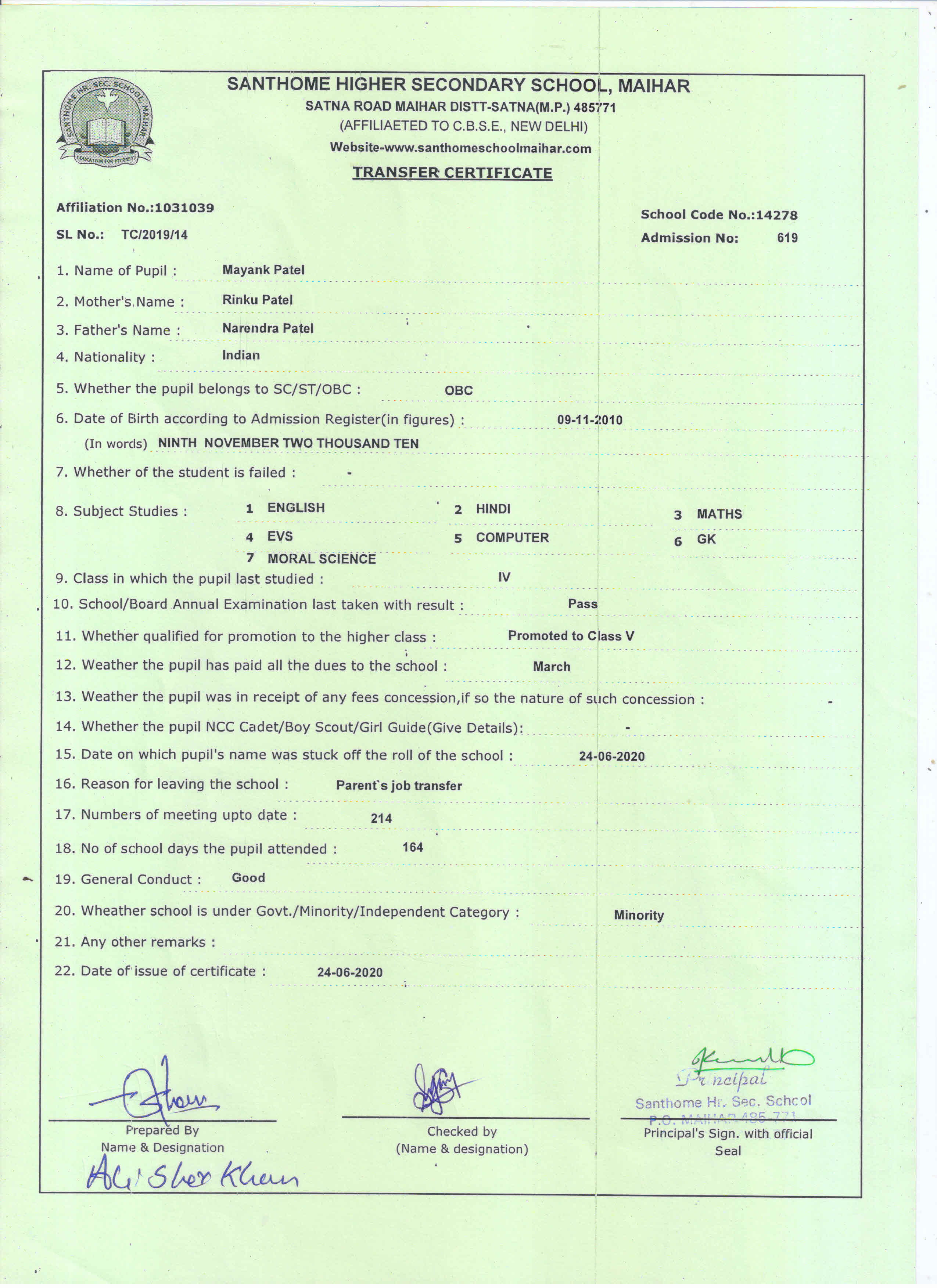 Student Image