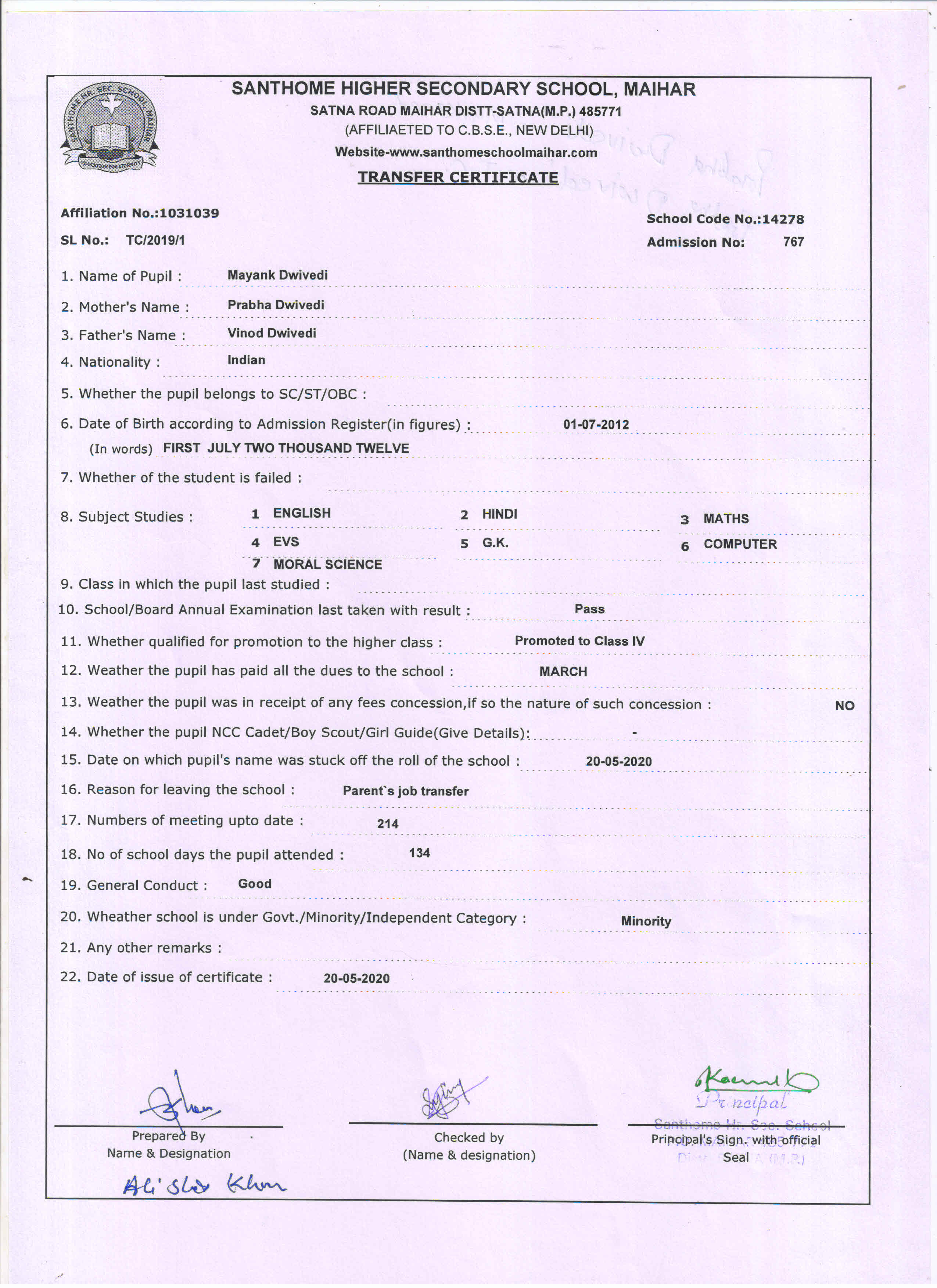 Student Image