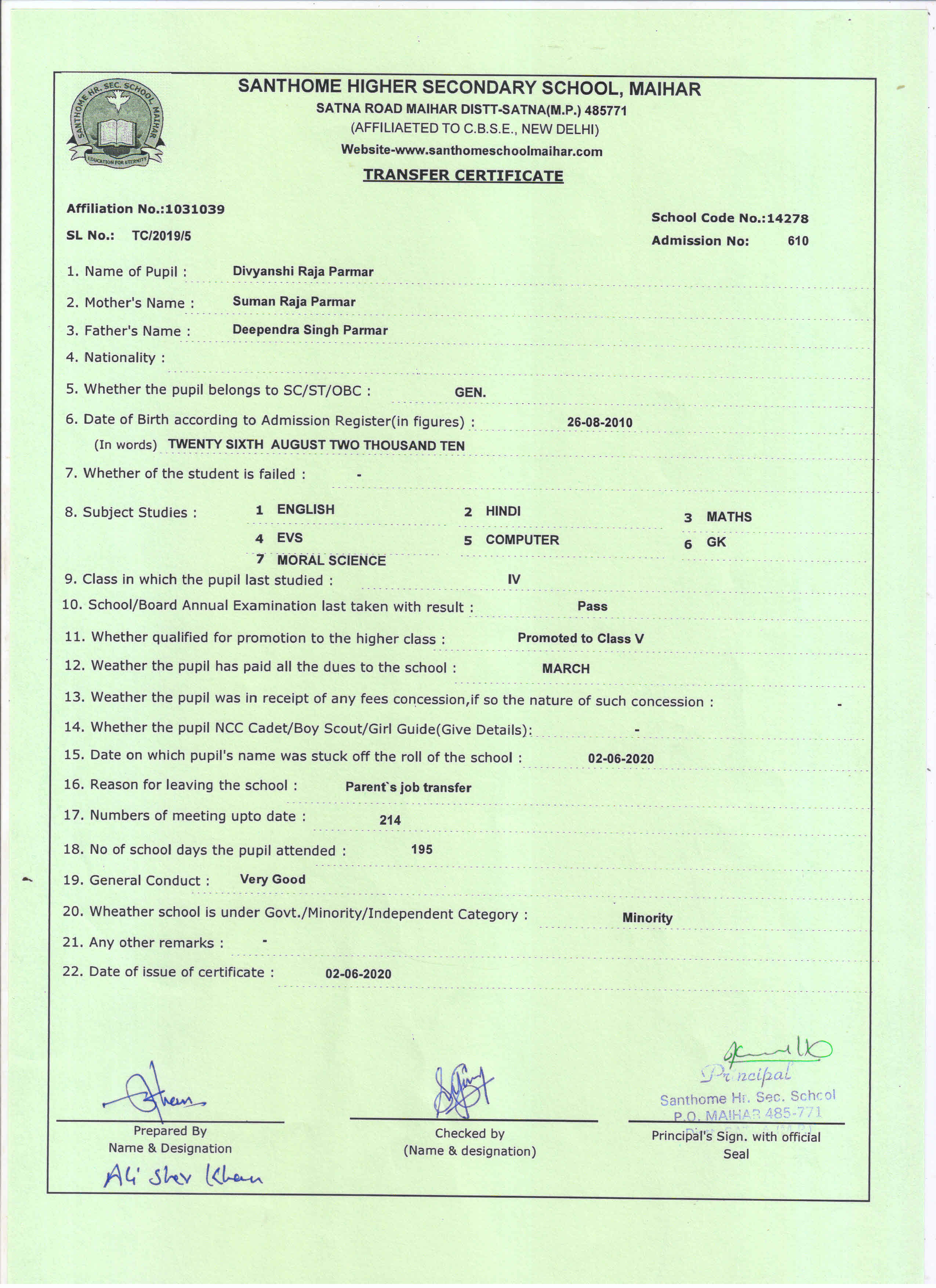 Student Image