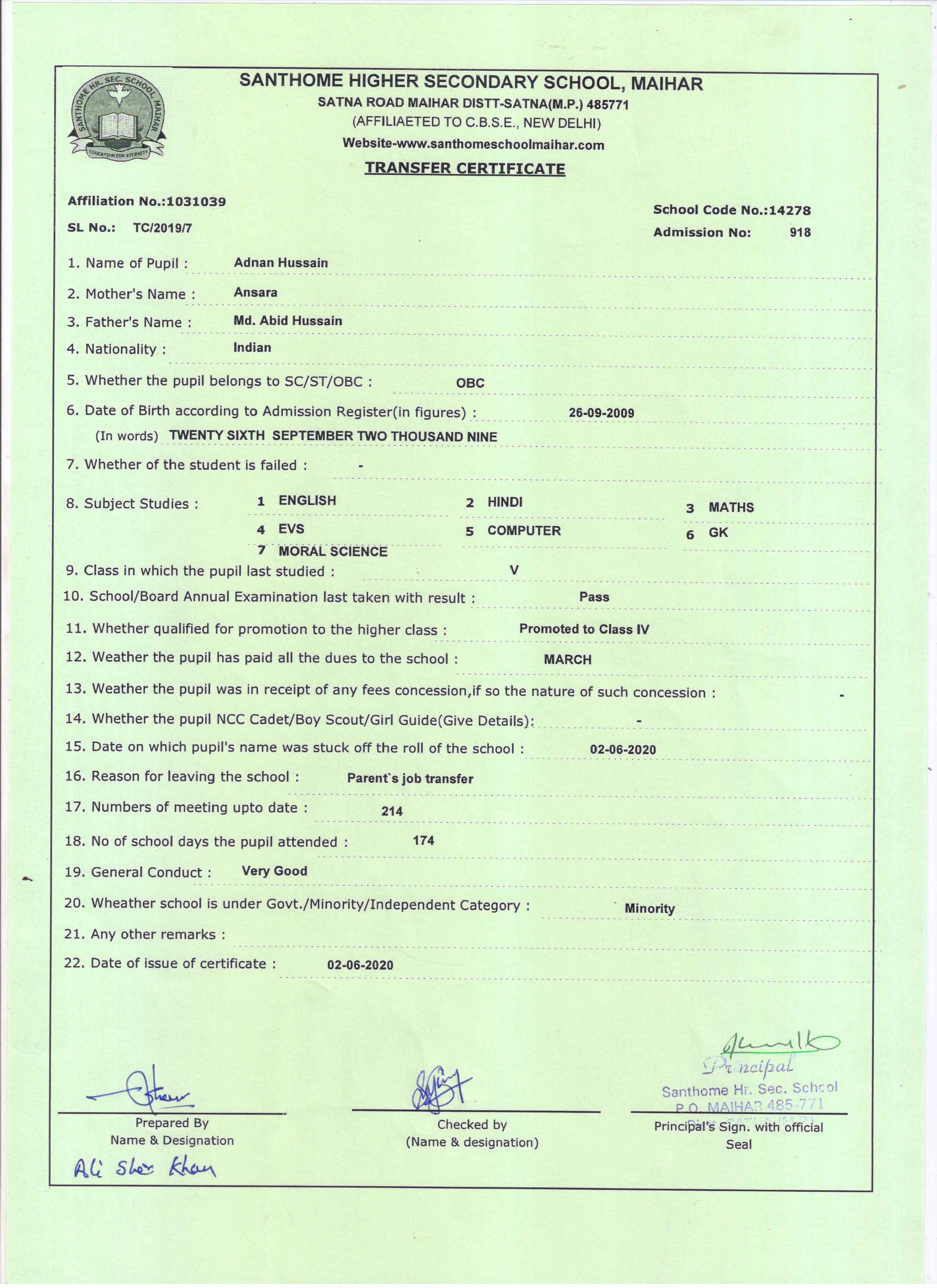 Student Image