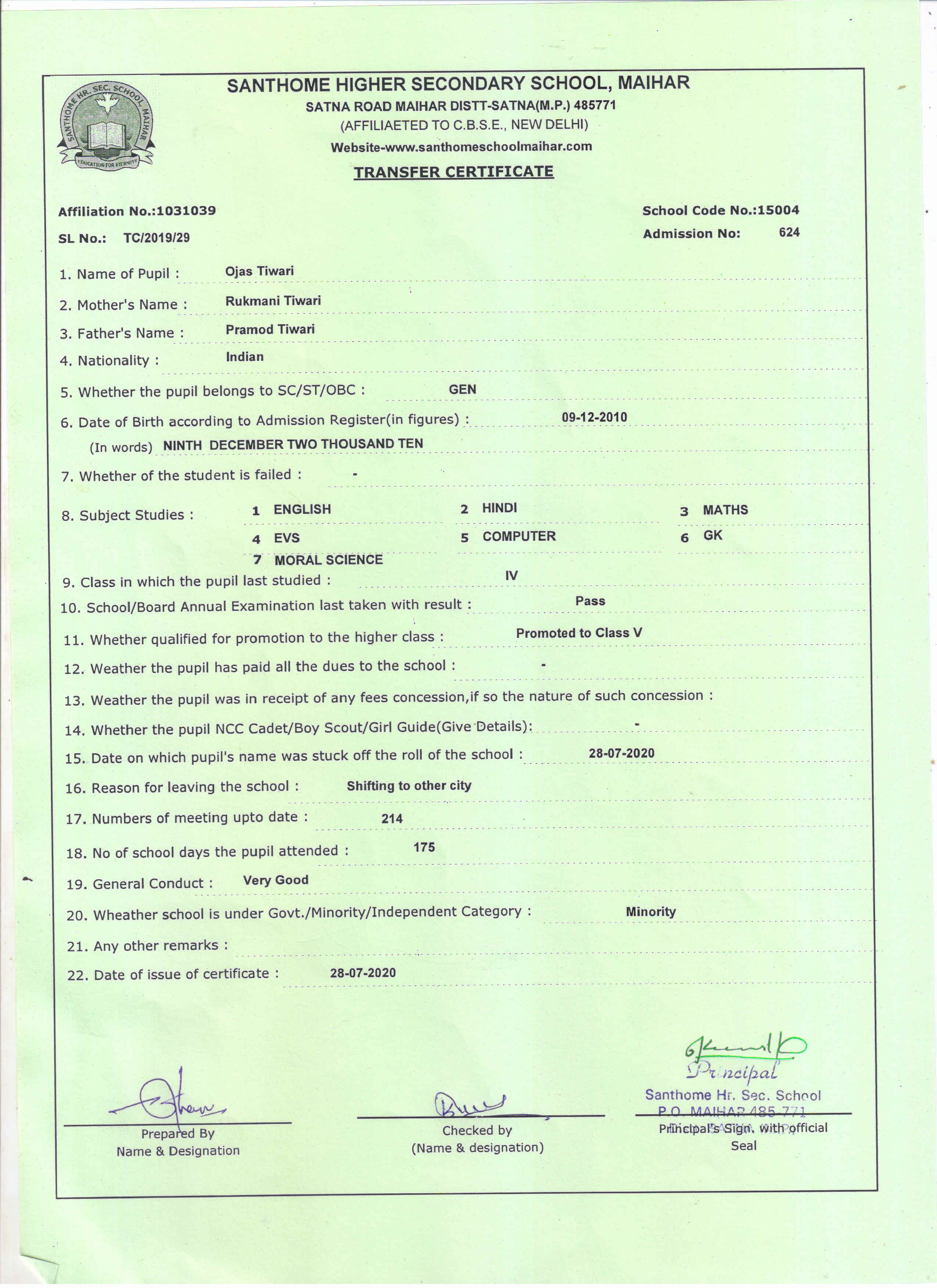 Student Image