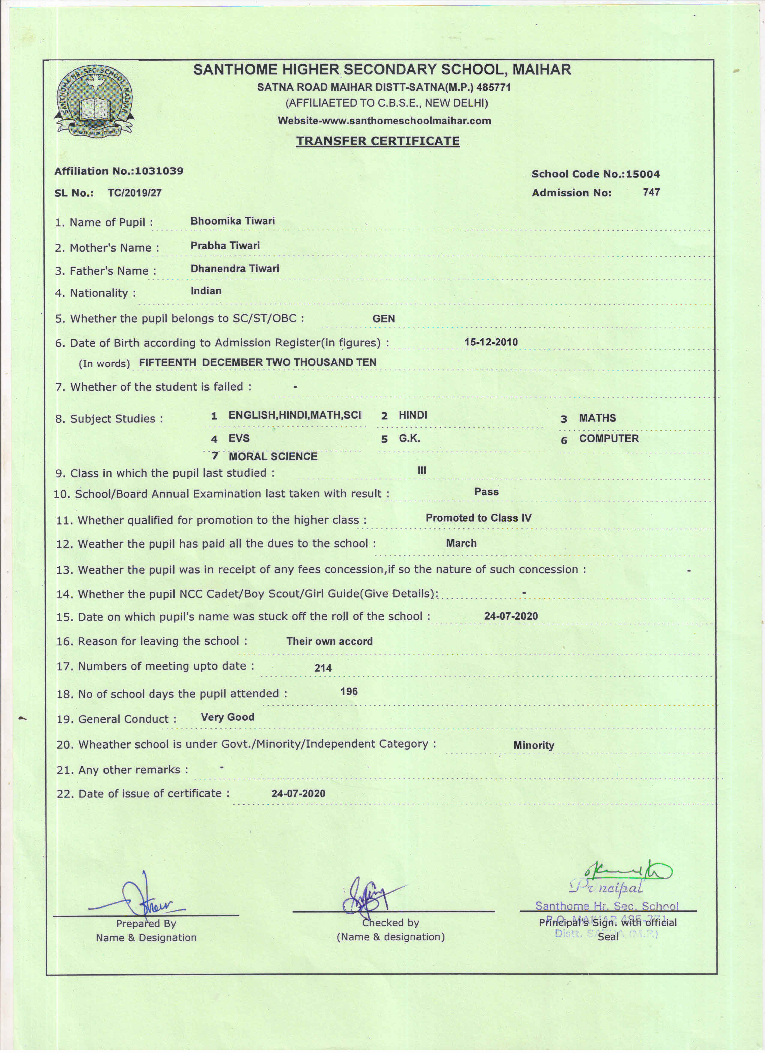 Student Image