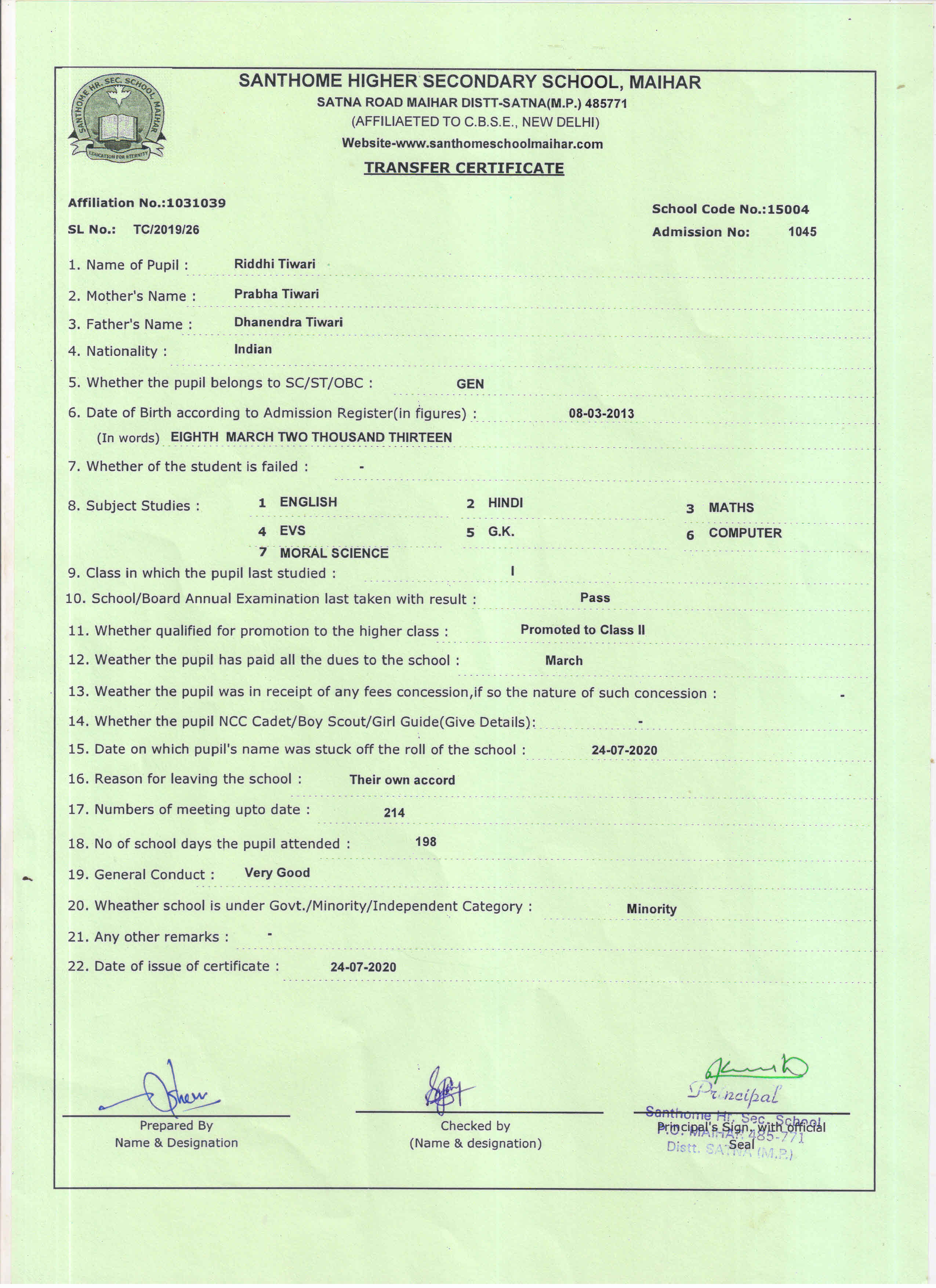 Student Image