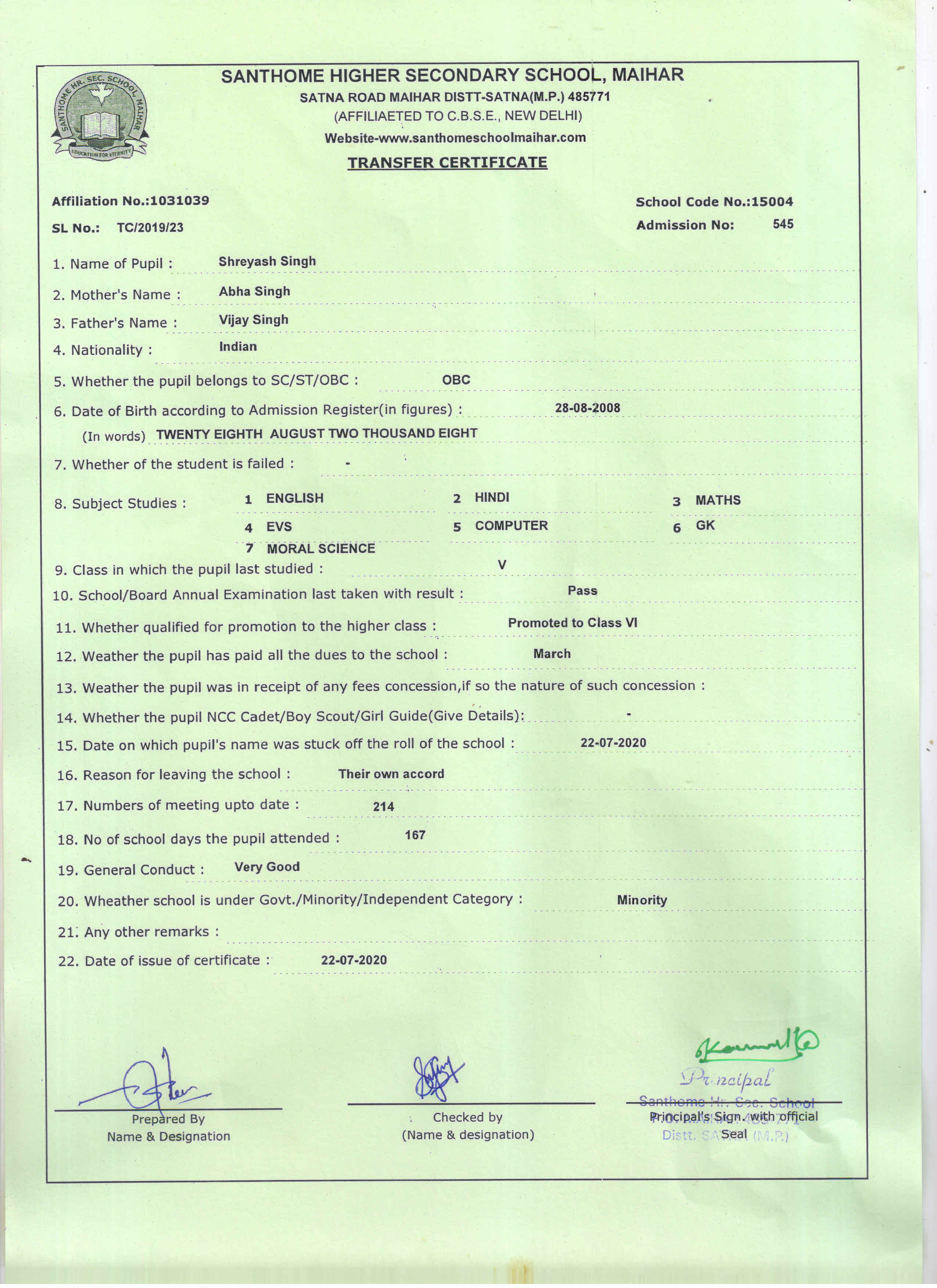 Student Image