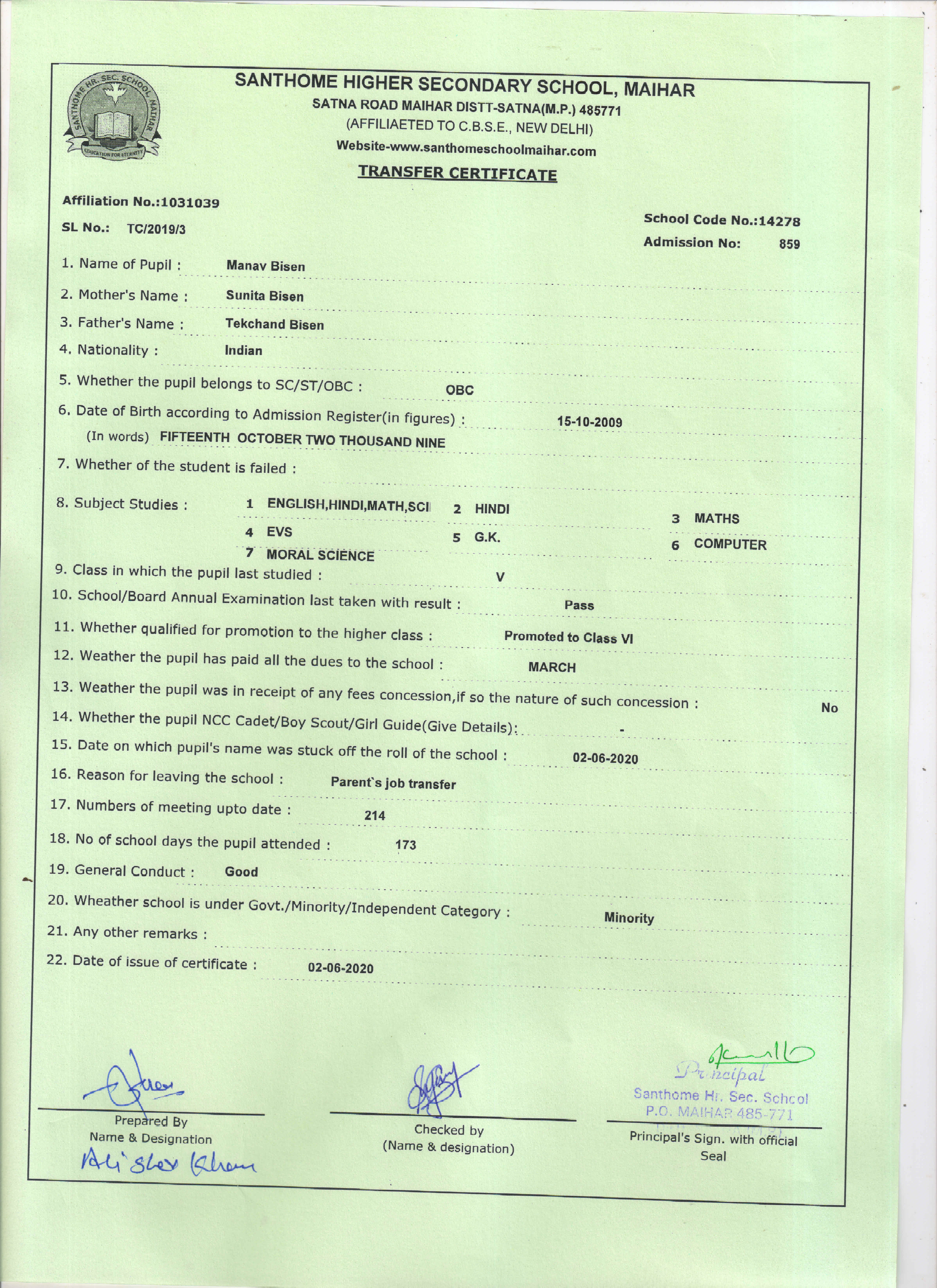 Student Image