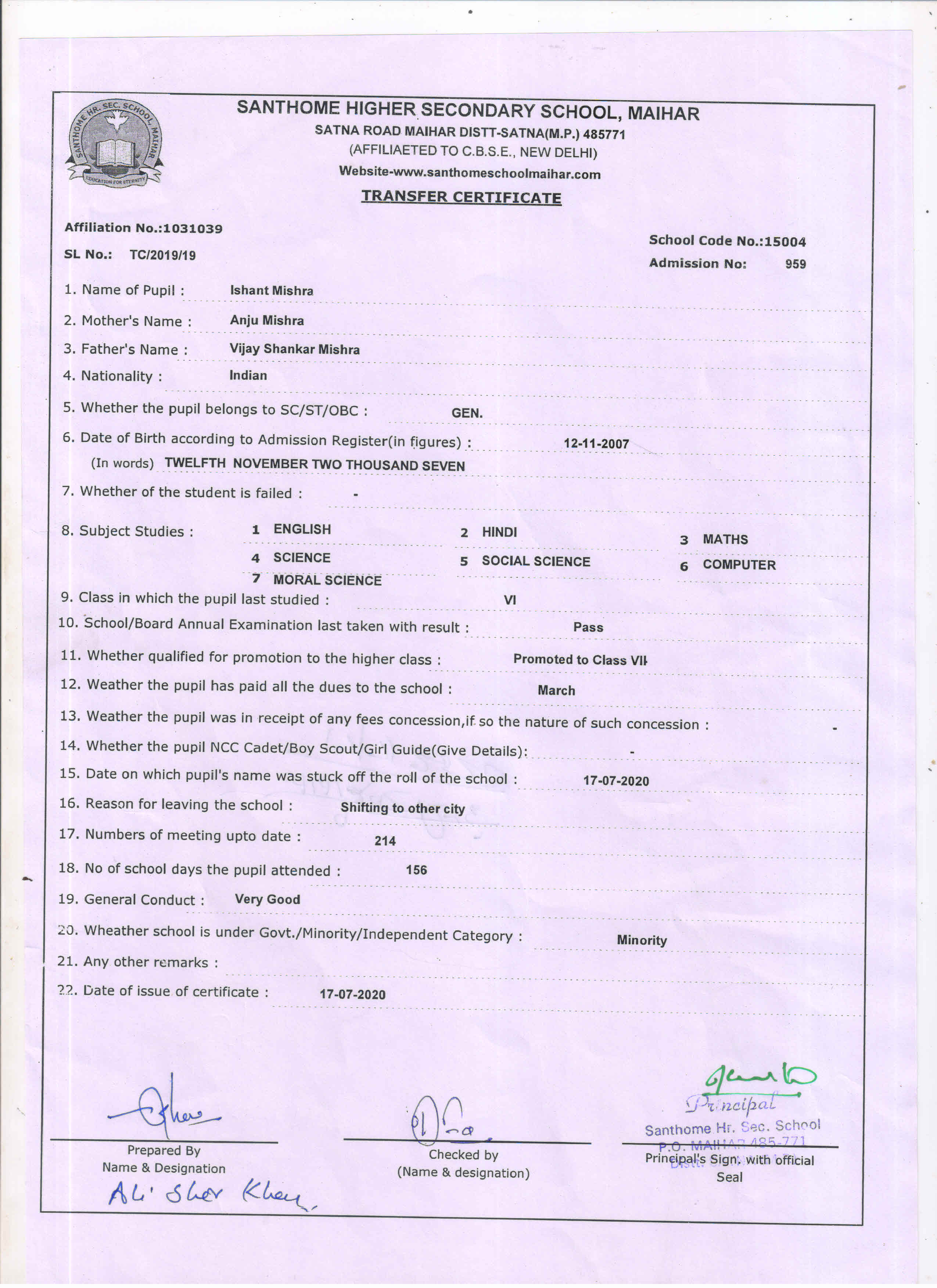 Student Image