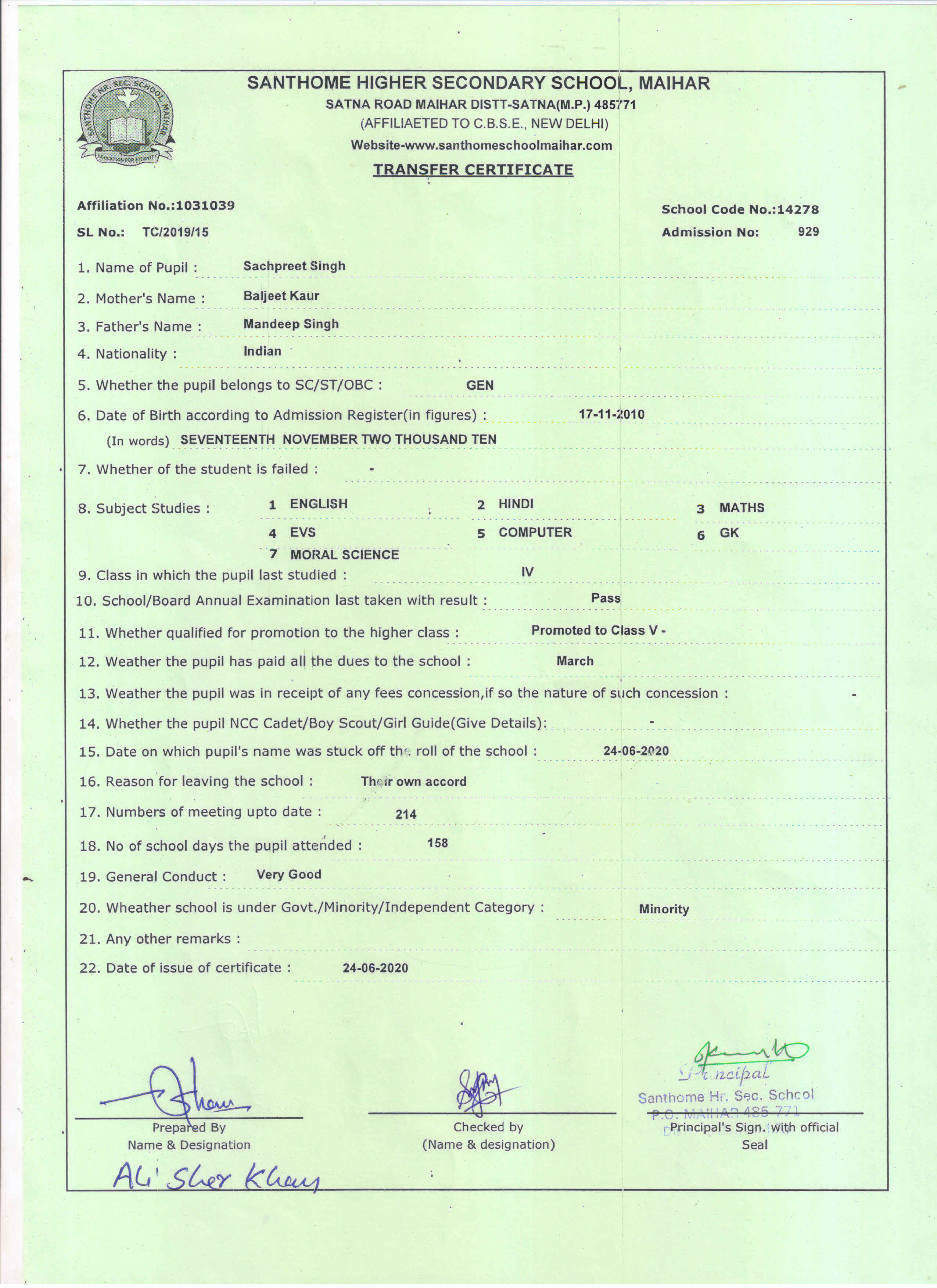 Student Image